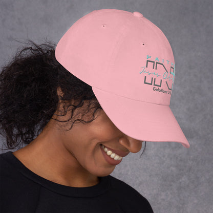 Faith IN Jesus Christ adjustable low profile hat - God's Armor Wear