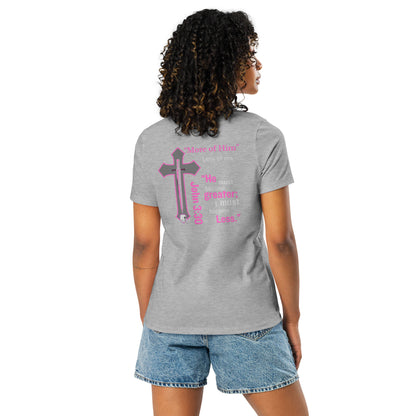 "More of Him; Less of Me" Relaxed fit Women's Relaxed T-Shirt Bc - 6400 - God's Armor Wear